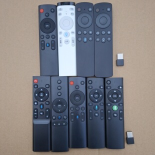 王牌康家乐华三星组装电视机原装语音遥控器