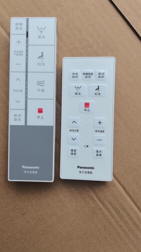 原装松下坐便器马桶遥控器DL-RPTK09CWS/T609CW/RRTK09/RRTK16