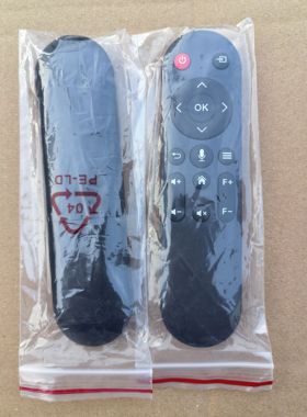 原装 轰天炮投影仪遥控器 8696M2m5M8Q5S888S160T18P80w5蓝牙语音