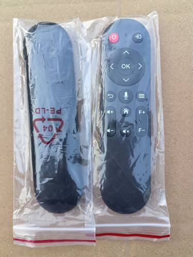 原装 轰天炮投影仪遥控器 8696M2m5M8Q5S888S160T18P80w5蓝牙语音