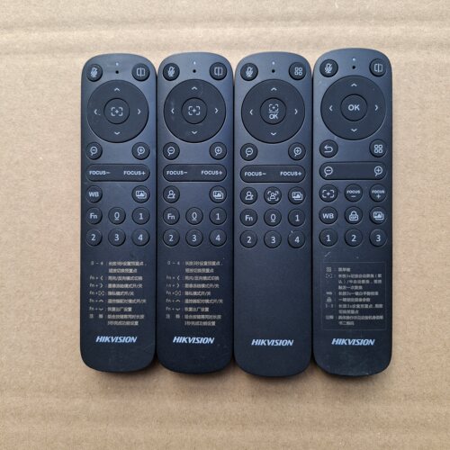海康遥控器通用U168R(Z)、U178R、U198R、U208R等 原装正品 99新