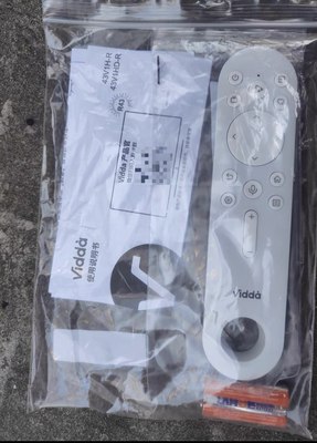 适用海信电视CRF3V73语音遥控器原装Vidda电视机43V1H-R55V3F-PRO