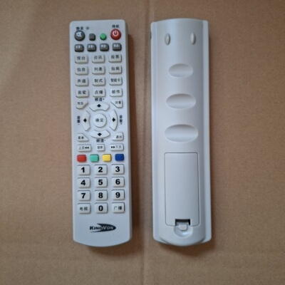 原装金网通KINGVON机顶盒遥控器 JS5036 JC3018全国通用 不带学习