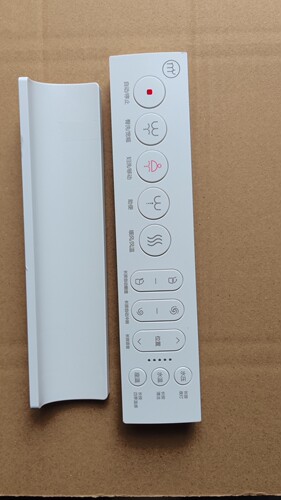 九牧原装智能马桶遥控器配件坐便器无线控制小冲底座手柄2052