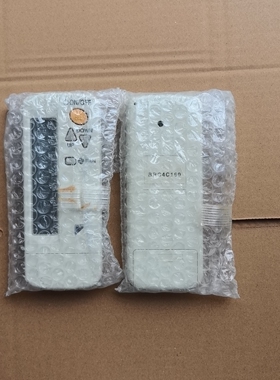 原装DAKIN大金空调FJDP无线遥控器 BRC4C160 BRC4C151 BRC4C158