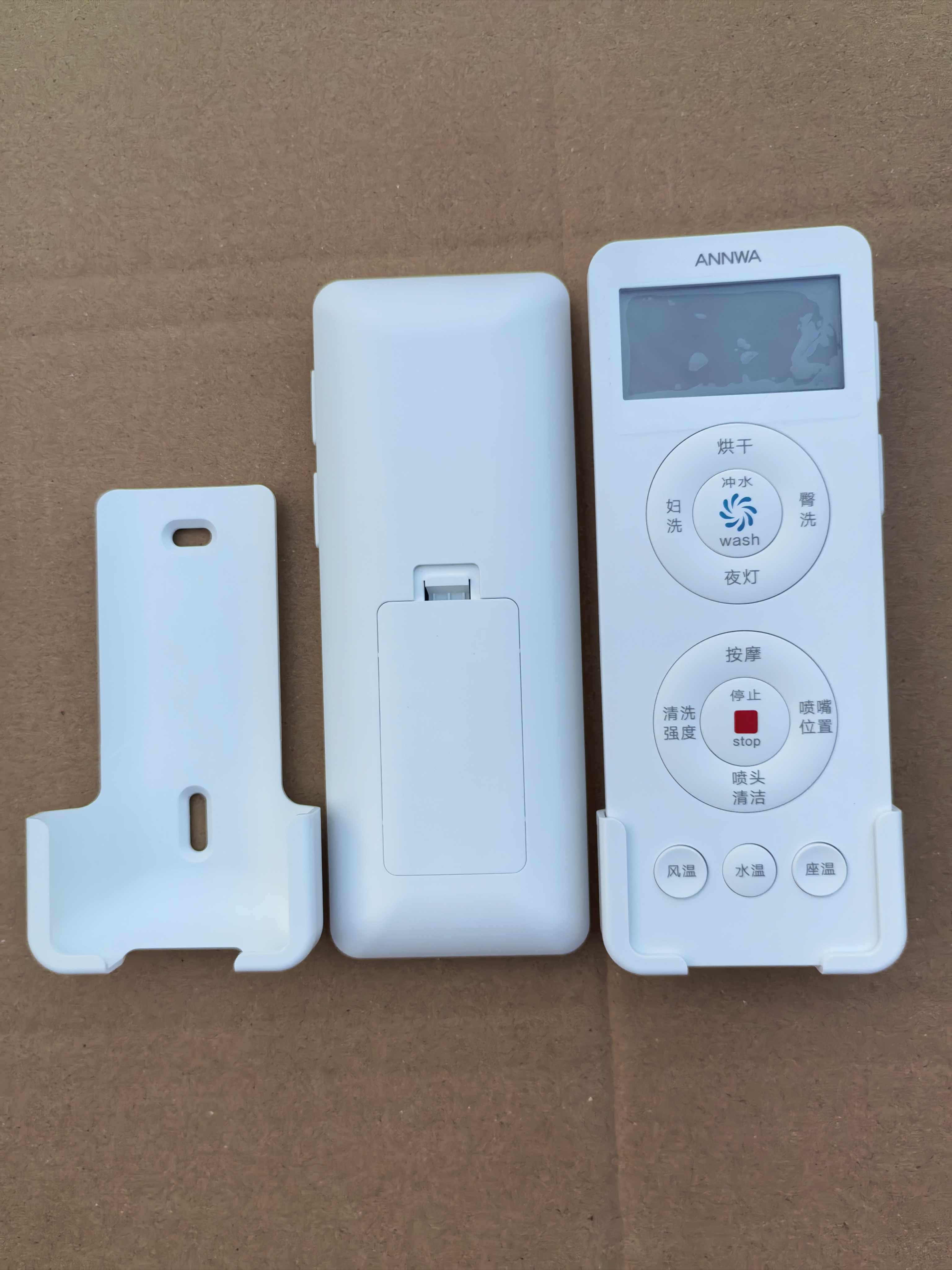 智能马桶遥控器通用适配于箭牌电商AKE1138安华 i18 i19 i21 T605