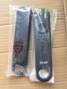 32D11AF 43D01AW PRMIA厦华LIANTONG联通液晶电视遥控器 32D11AC