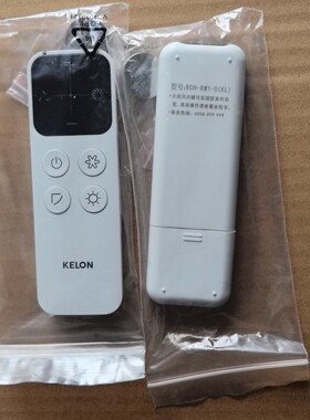 原装科龙KELON空调小Q 2匹 KFR-50LW/FD1-X3 圆柱立式柜机 遥控器