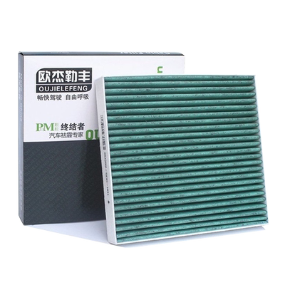 本田车型空气滤芯空调滤芯