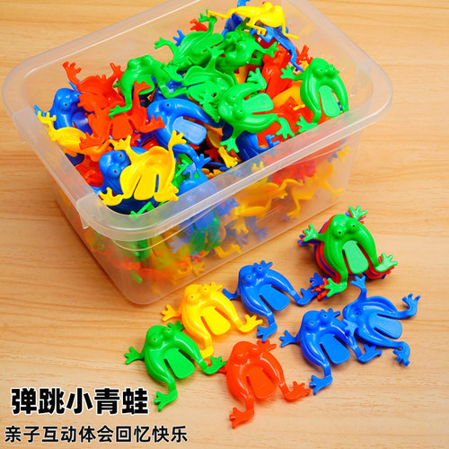 快乐蛙蛙玩具手眼协调能力