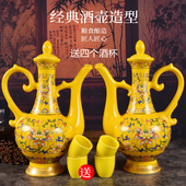 原浆酒53度清香型白酒高粱礼盒装 送礼500ML