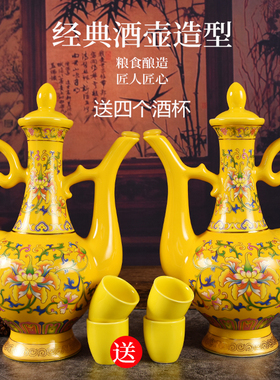 原浆酒53度清香型白酒高粱礼盒装送礼500ML*2