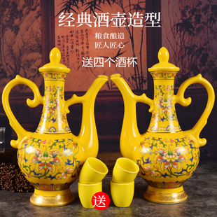 原浆酒53度清香型白酒高粱礼盒装送礼500ML*2