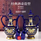 原浆酒53度清香型白酒高粱礼盒装 送礼500ML