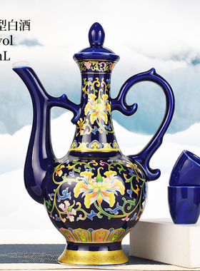 一壶两杯陶瓷摆件53度清香型白酒高粱酿造原浆送礼单个装山西杏花