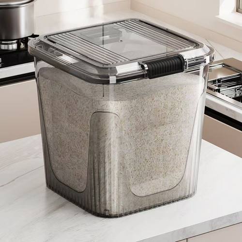 米桶防虫防潮密封家用粮桶装米缸食品级大米收纳盒面粉储存罐