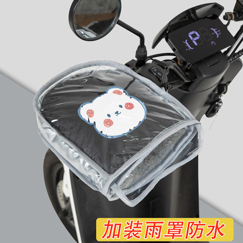骑士保暖手套骑车不冷