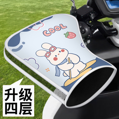 电动车防晒手套遮挡紫外线