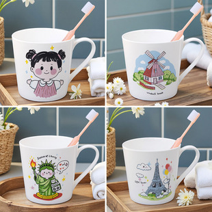 陶瓷漱口杯情侣高颜值可爱卡通骨瓷刷牙杯子牙缸杯一家三口带把柄