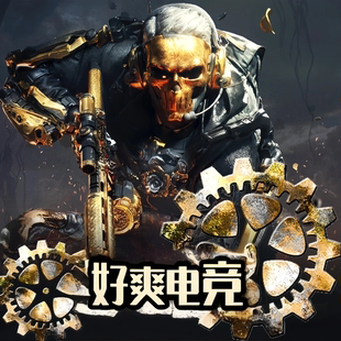 三角洲行动护航陪玩航天绝密清图特色赌红趣味护航电脑端手游护航