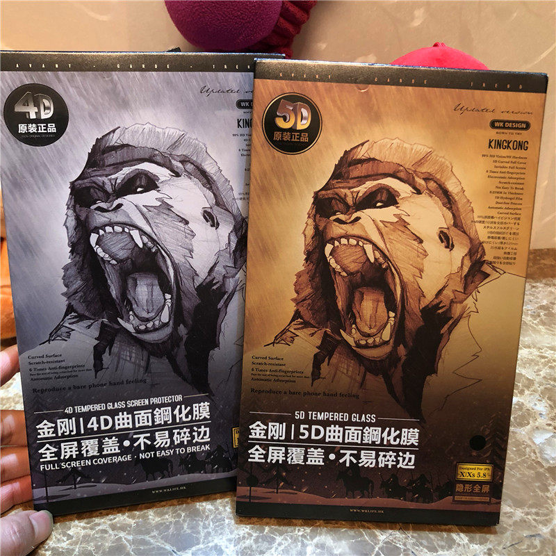 WK适用于苹果 16promax 16  4D高清膜iPhone 15 15Pro 16Promax 全屏钢化膜16Pro大猩猩金刚膜保护手机膜