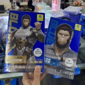 mate70Pro mate60Pro 蓝猩适用于华为mate P80Pro pura70Pro mate80RS全胶曲面热弯AR高清钢化膜