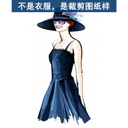 防晒衣定制/加工