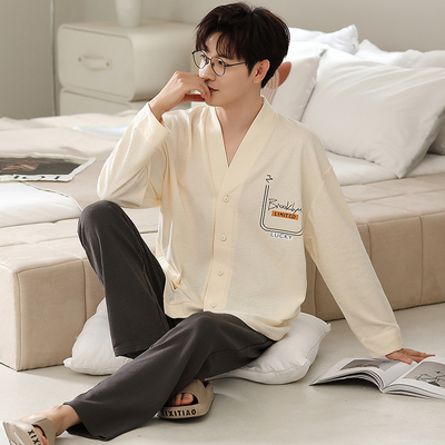 加肥加大特大码睡衣男春秋季