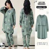 宽松220斤胖妹妹中长款 带胸垫5XL加大码 睡衣女春秋纯棉韩版 家居服