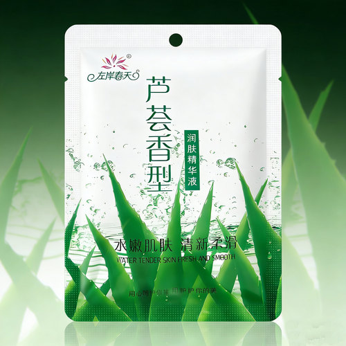 左岸春天浴池专用蜂蜜补水奶膏