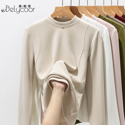 莱赛尔天丝德绒打底衫女正肩上衣