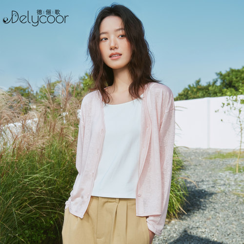 莱赛尔天丝开衫女夏季薄款罩衫