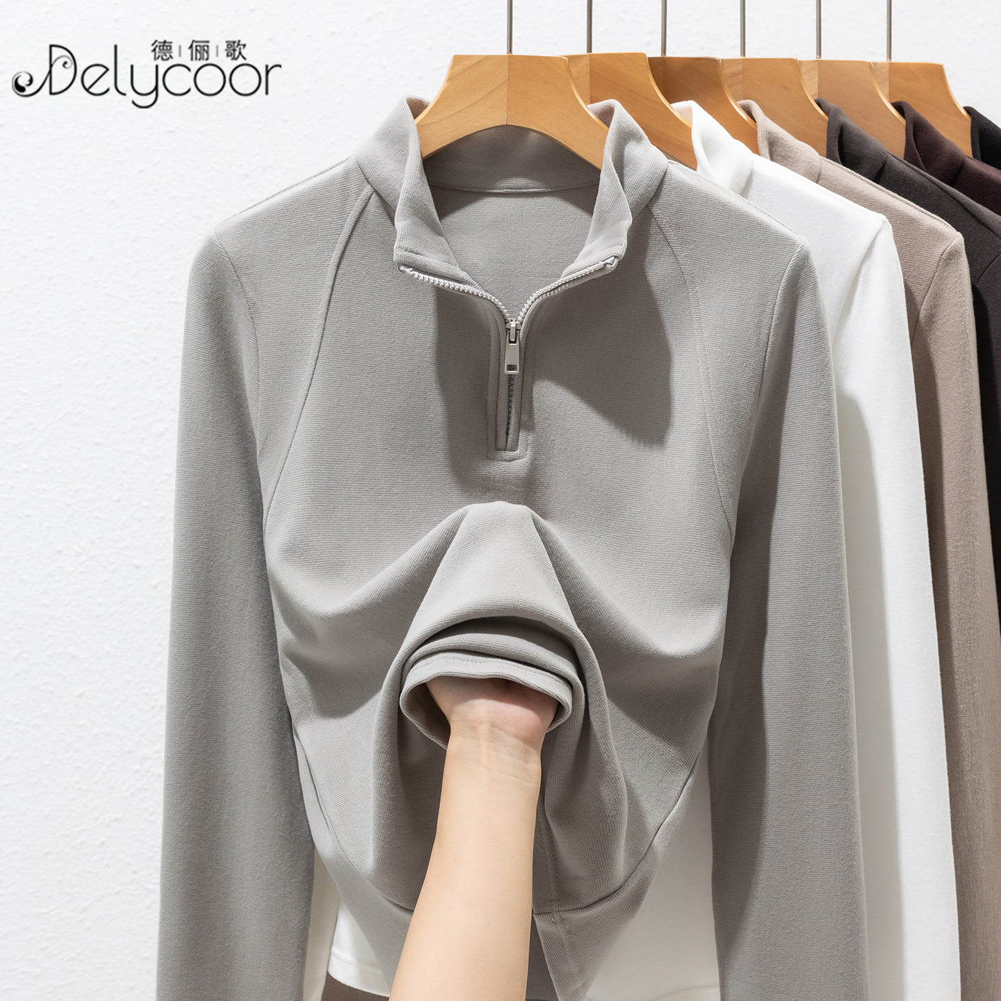 加厚半拉链立领卫衣磨毛打底衫