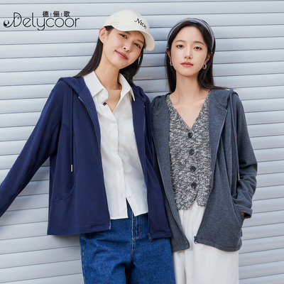 双头拉链连帽卫衣打底衫薄绒外套