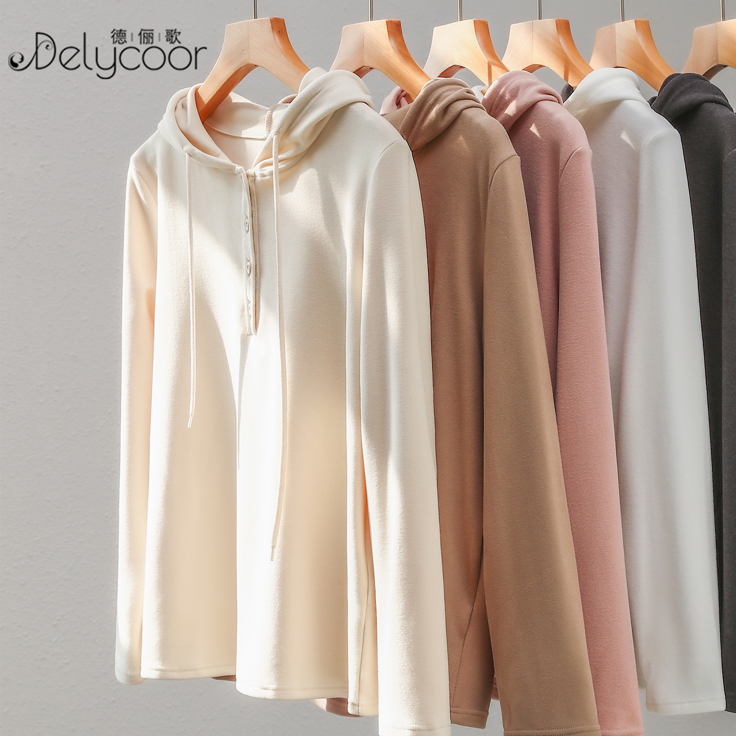 双面磨毛连帽卫衣加厚打底帽衫