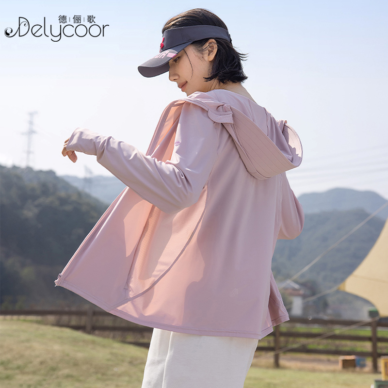 UPF50+防晒衣女凉感冰丝防晒外套