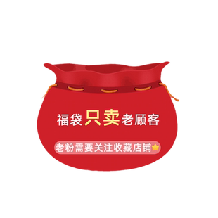 加绒加厚保暖内衣断码清仓福利防寒保暖上衣内搭秋衣秋裤套装冬季