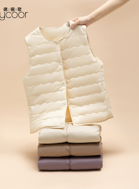 白色圆领绵羊毛马甲女秋冬可机洗防寒内胆背心轻暖马夹外穿保暖衣