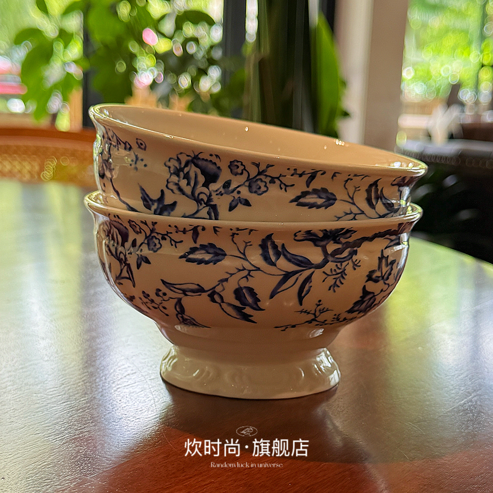 「彩釉法式高脚碗」复古青花陶瓷碗家用米饭碗汤碗沙拉碗水果小碗