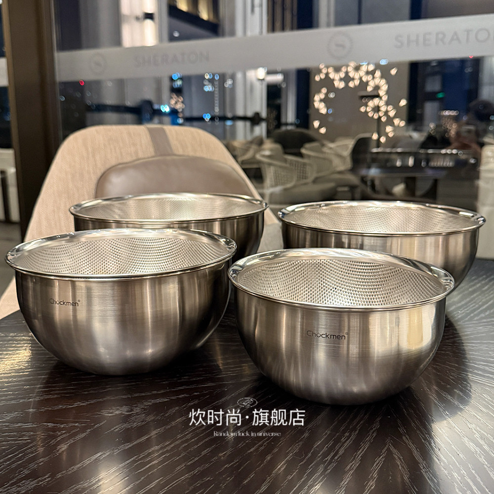 出德国！大牌沥水篮！18/10不锈钢沥水篮套装洗菜盆刻度盆淘米盆,餐饮具,盆,淘宝优惠券,粉丝福利购,淘宝优惠卷