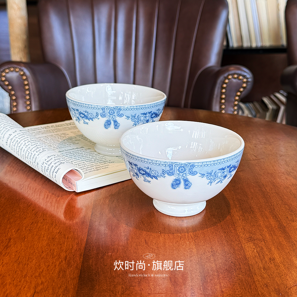 典雅蓝英伦风「炊时尚」釉下彩陶瓷减肥米饭碗高颜值餐具水果碗