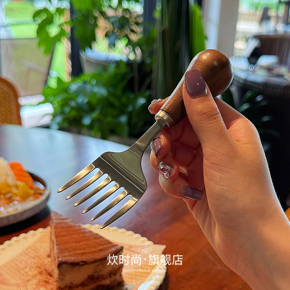 质感胡桃木水果叉!可站立六齿叉304不锈钢复古高级感叉子水果叉