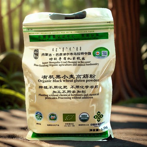 【好联丰】有机黑小麦高筋面粉1.2kg 石磨面粉通用含硒营养面粉