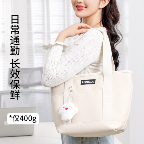 UCOLA简约饭盒保温袋长效保鲜