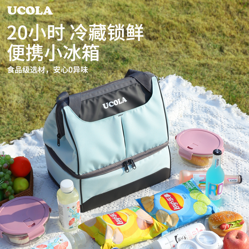 UCOLA户外冷藏包双层加厚保温包