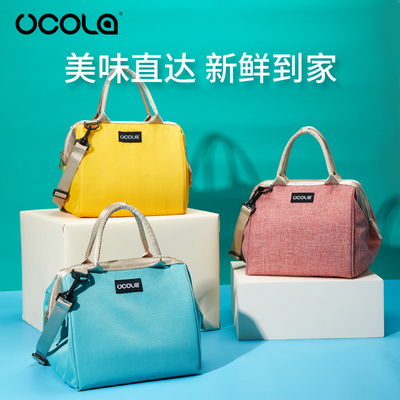 UCOLA饭盒保温袋冷藏袋
