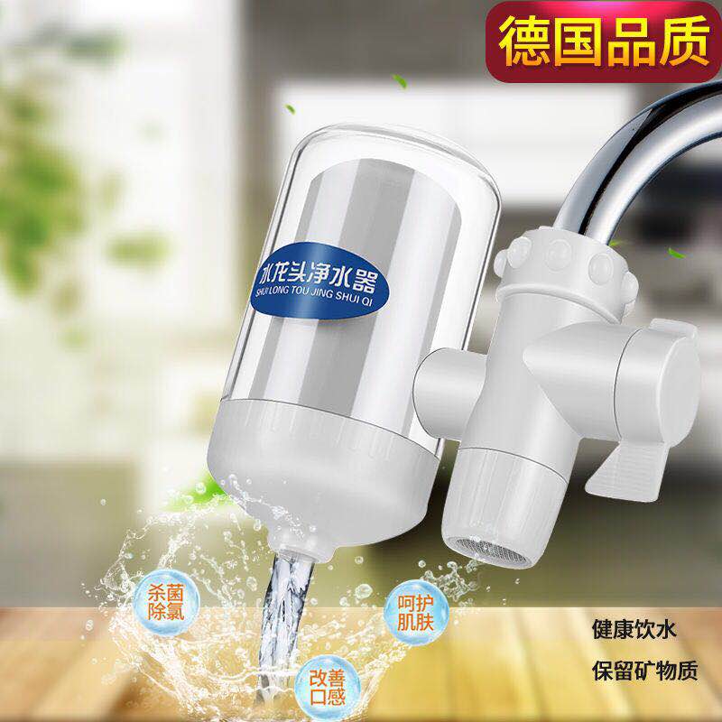 净水器家用直饮水龙头过滤器RO净水机花生400G官方官网|msdalam kategori dapur/memasak Appliances, Alat dapur/Penyimpanan dapur, Penapis air/penulen air - dari Buy2taobao.com untuk memberikan perkhidmatan ejen Taobao profesional membeli