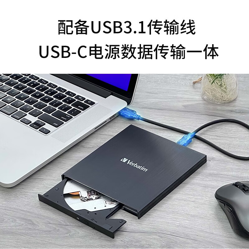WEIBAO USB3.2 외부 블루레이 드라이브 외부 모바일 블루레이 버너 100G 초고화질 블루레이 버너