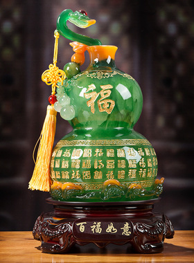 如意葫芦摆件家居酒柜玄关摆设办公室桌面装饰品乔迁新居开业礼品