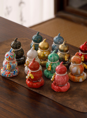 好事花生转转摆件葫芦转转水转印葫芦转转陶瓷底座转转摆件迷你